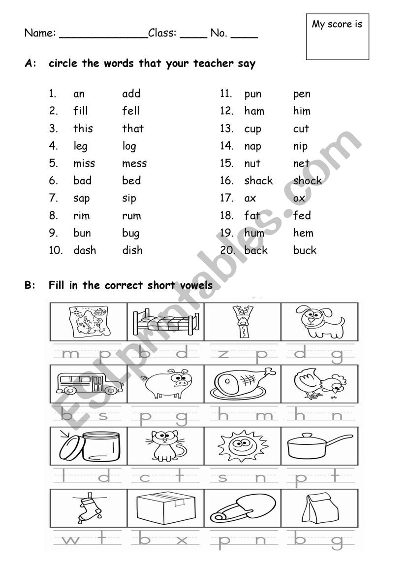 short vowel test for grade one