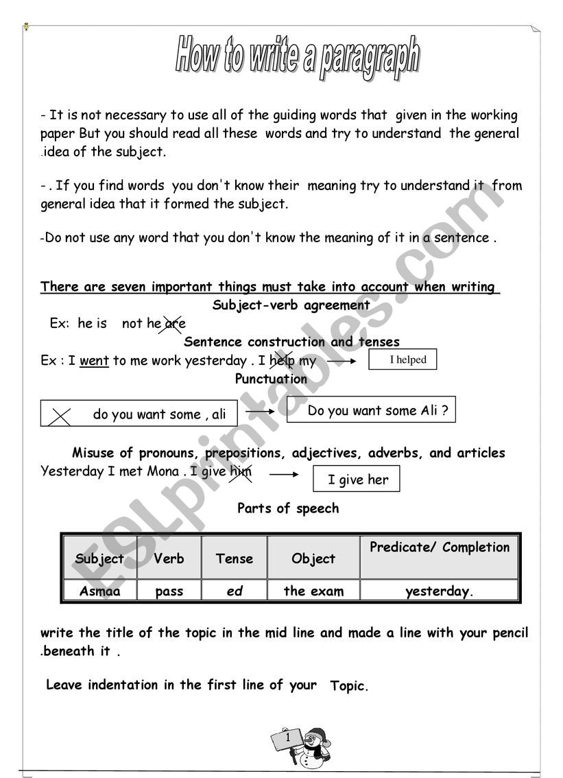 paragraph worksheet