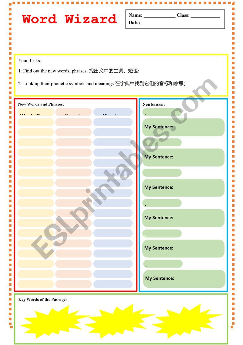 Literature Circle worksheet