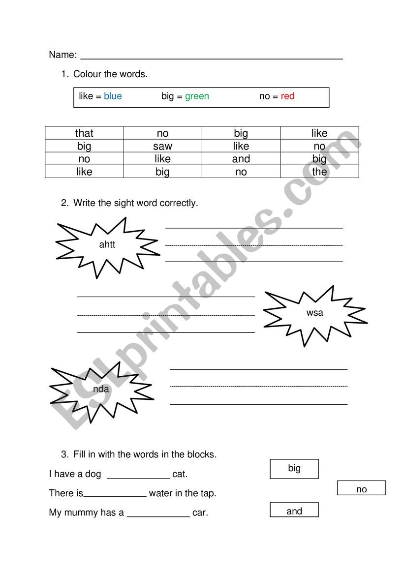 sight words worksheet