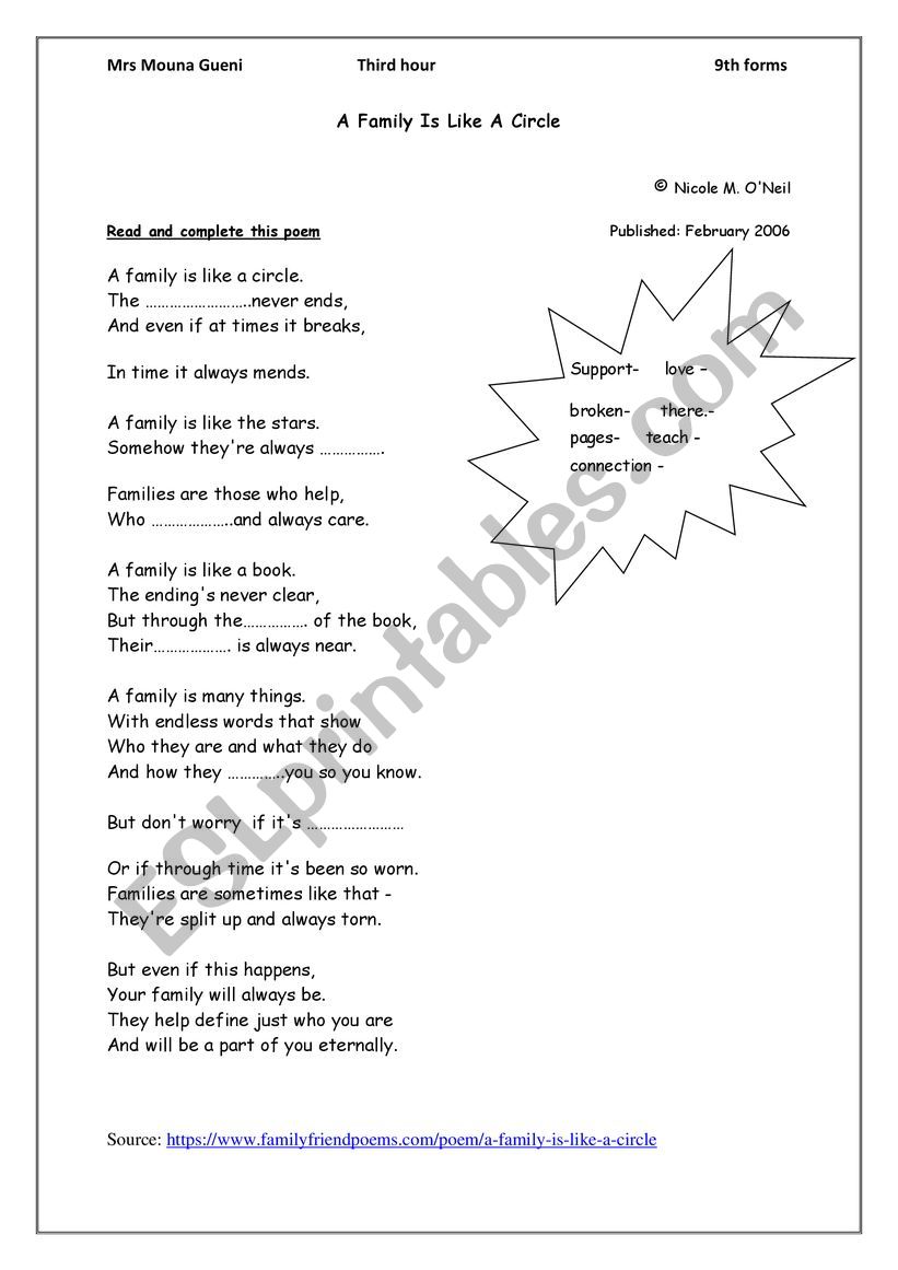 family poem worksheet