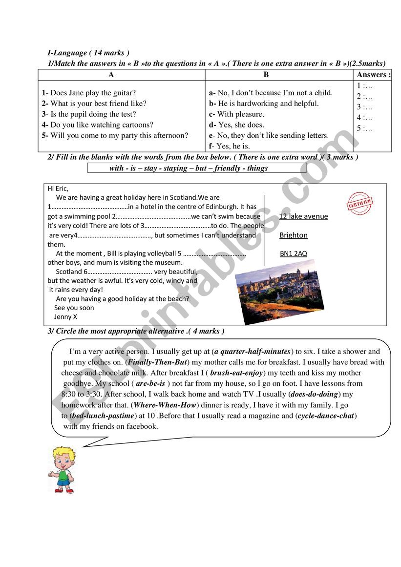 7th form end-term test N:1 worksheet