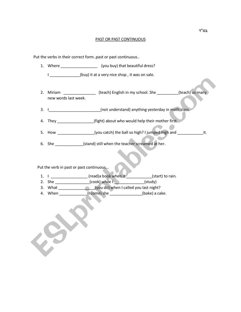 PAST OR PAST CONTINUOUS worksheet