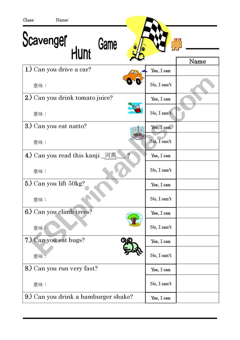 Can Game worksheet