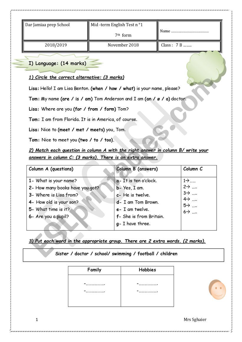 7th form midterm test1 worksheet