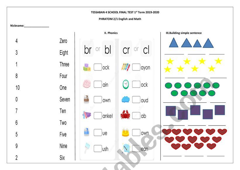 final test worksheet