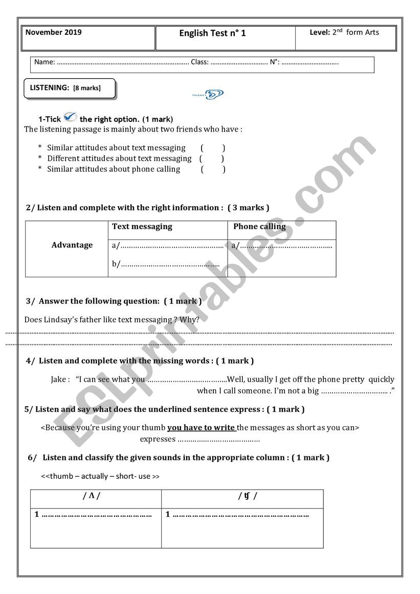 second form test worksheet