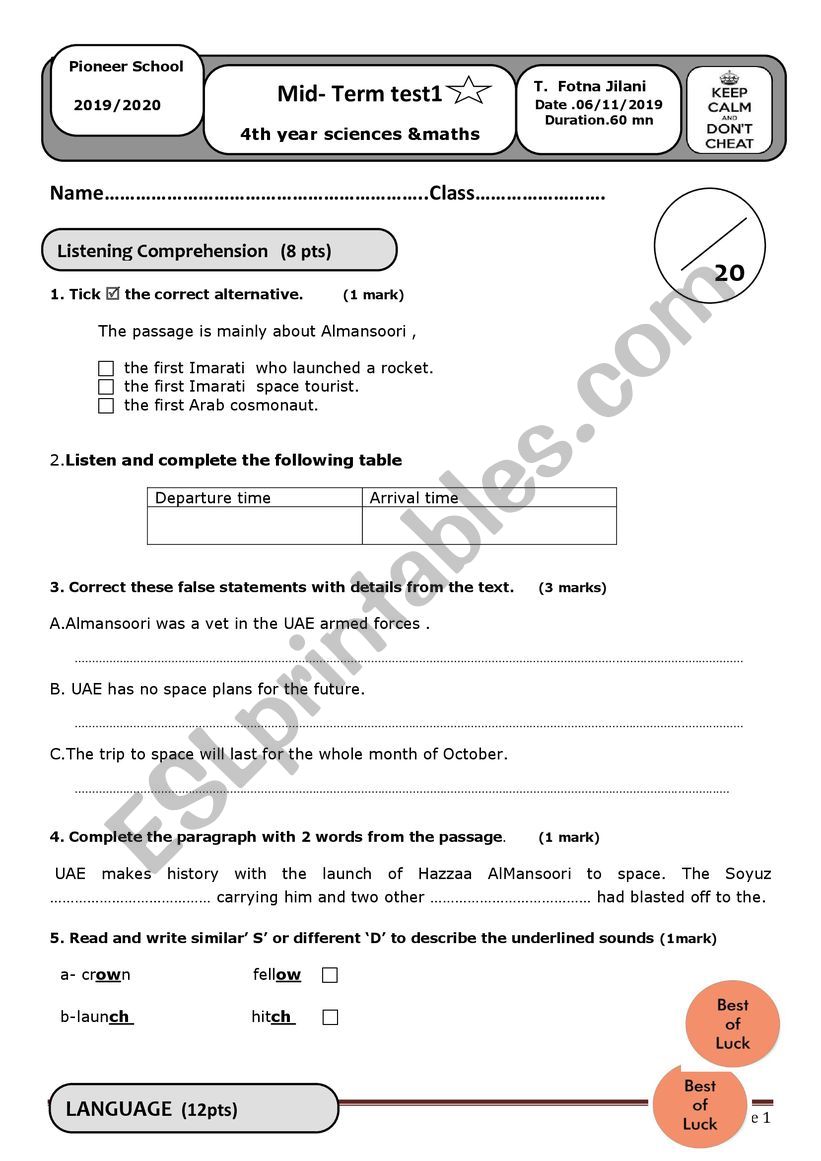 test worksheet