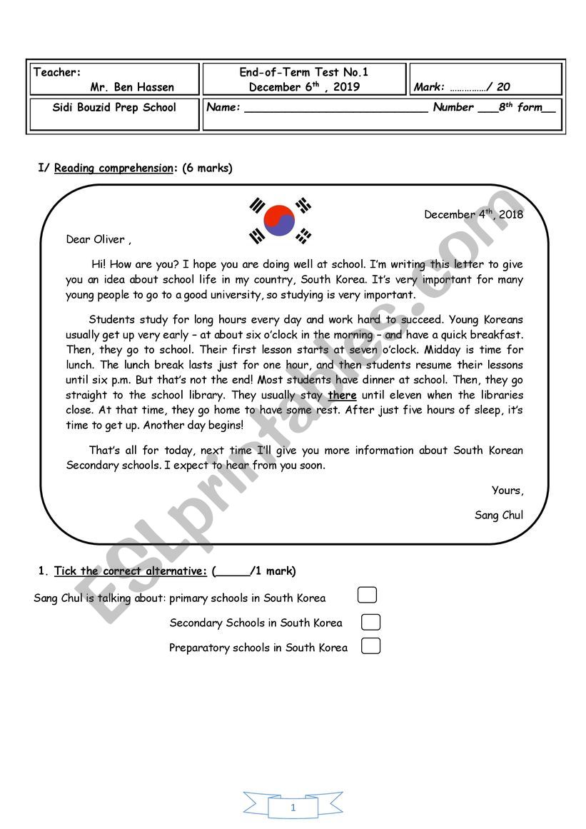 end term test 1 eighth form worksheet