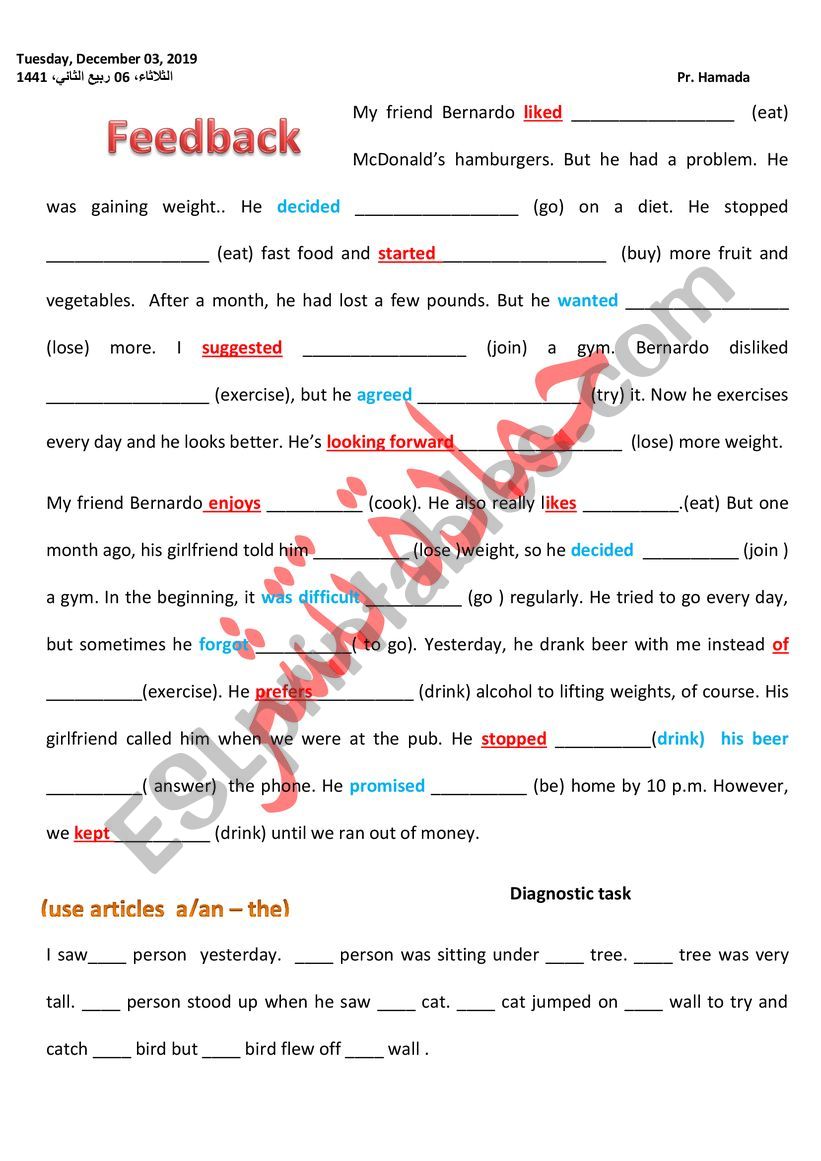 exercise worksheet