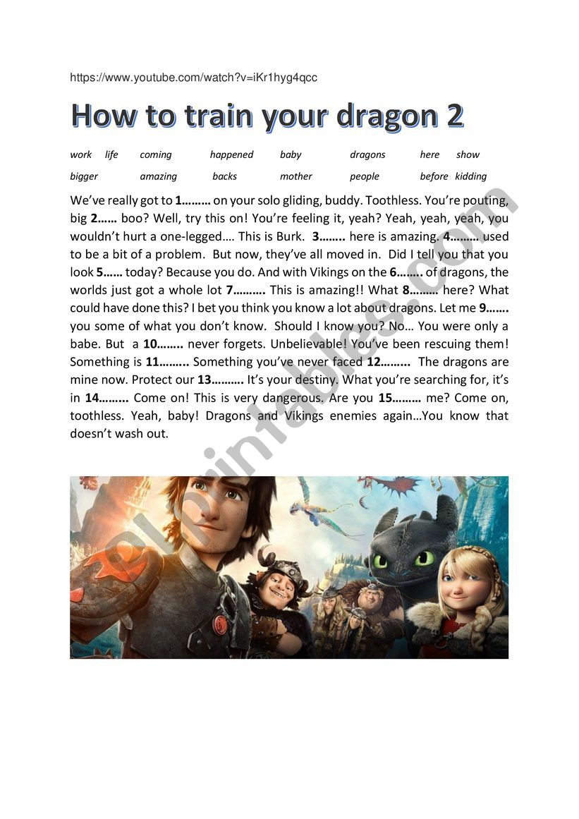 How to train a dragon 2 worksheet