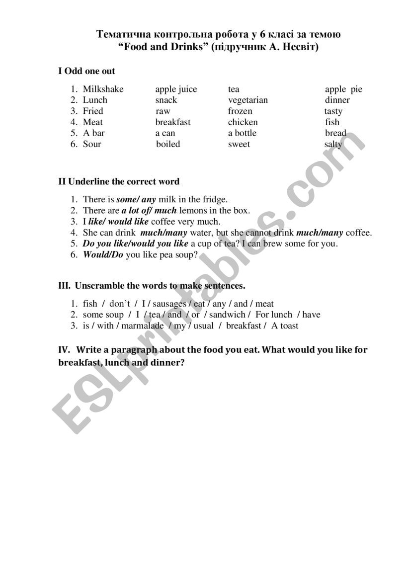 English Test worksheet