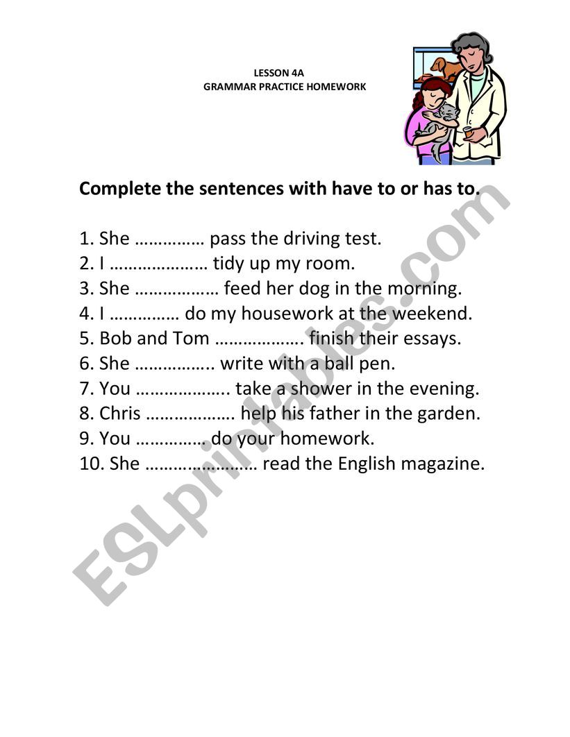 HAS OR HAVE worksheet