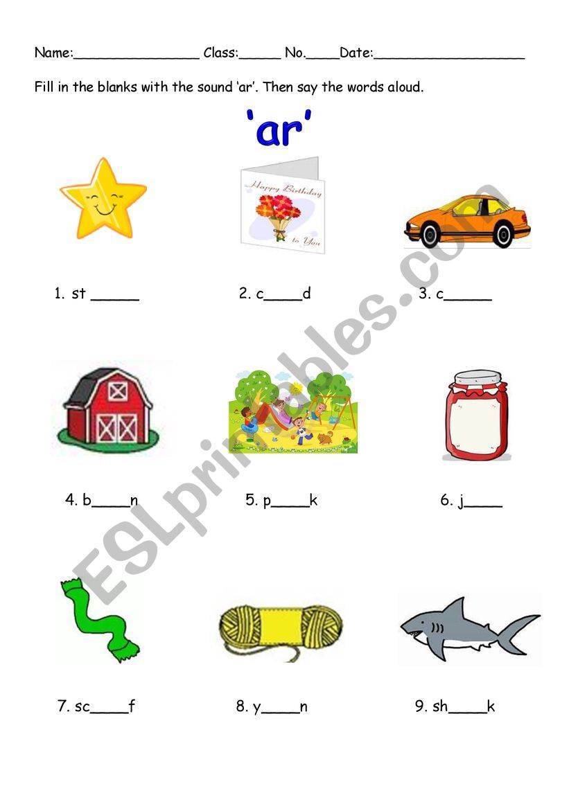 long vowel ar worksheet worksheet