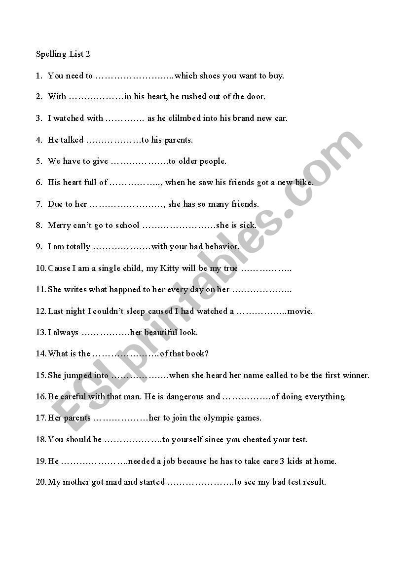 new vocab list worksheet