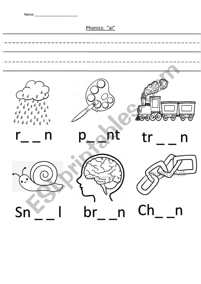 Ai words worksheet