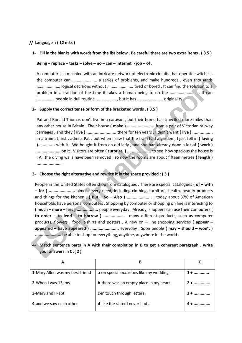 first form test worksheet