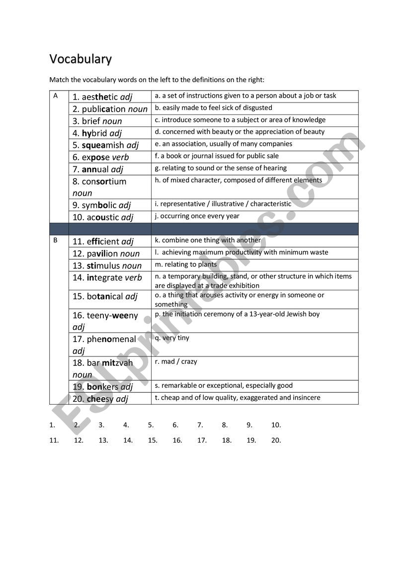 Seed Cathedral Listening worksheet