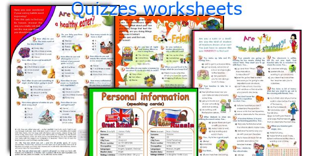 Quizzes worksheets