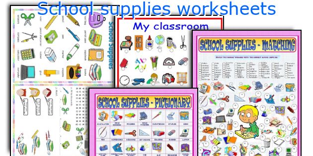 School supplies worksheets